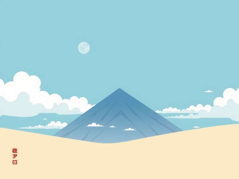 王明阳博士 - 首席经济学家